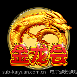 电子游艺游戏爆率最高时间段的详细分析