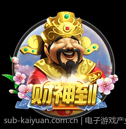 电子游戏产业的海外扩展与国际合作策略