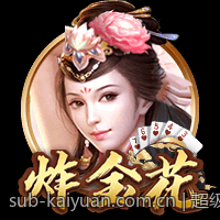 超级大乐透走势图带连号的选号技巧与走势图解读策略