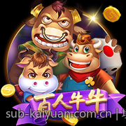 境外彩票合法品种及玩法特色全面揭秘