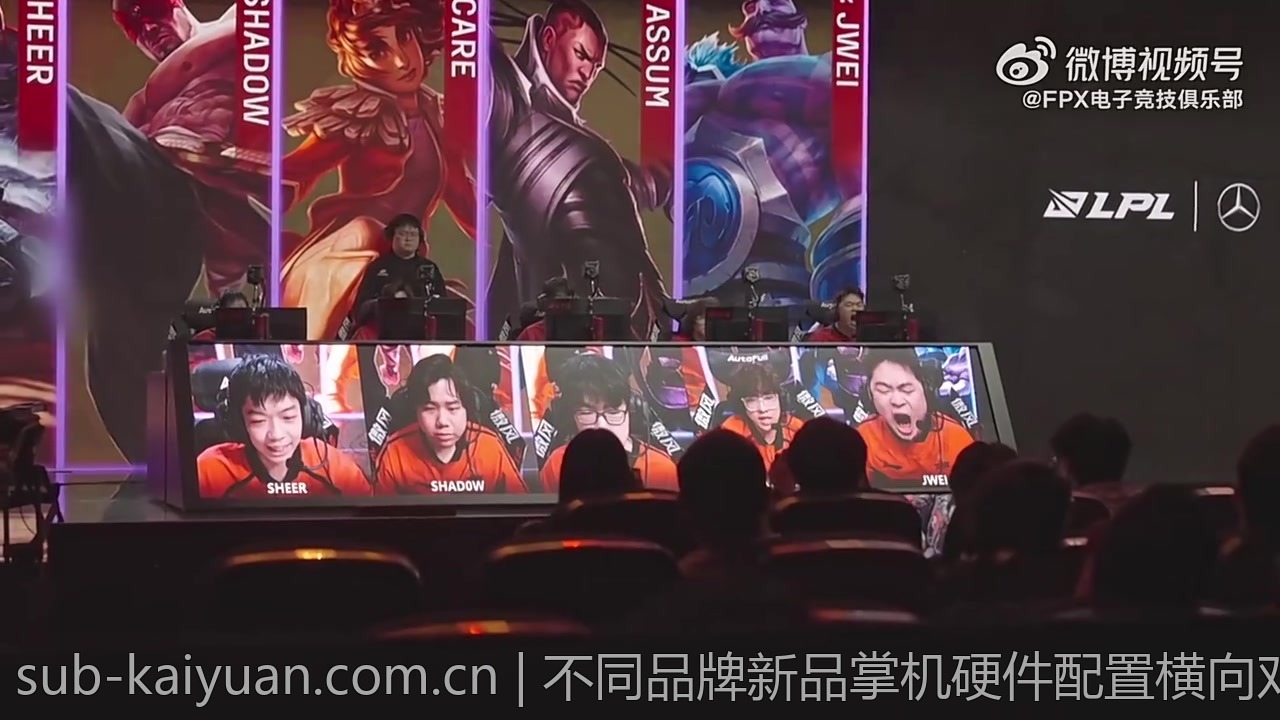 不同品牌新品掌机硬件配置横向对比