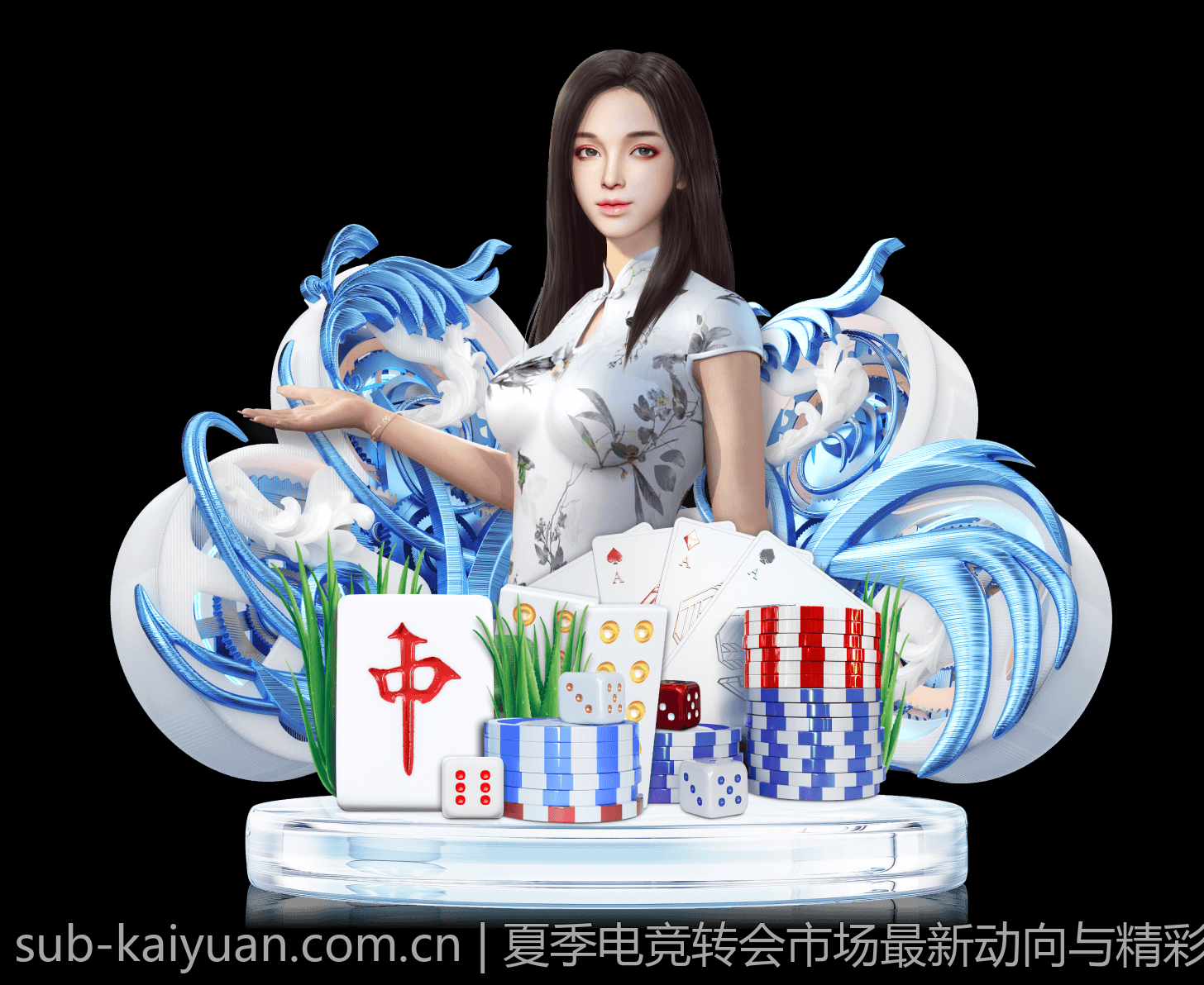 夏季电竞转会市场最新动向与精彩亮点分析